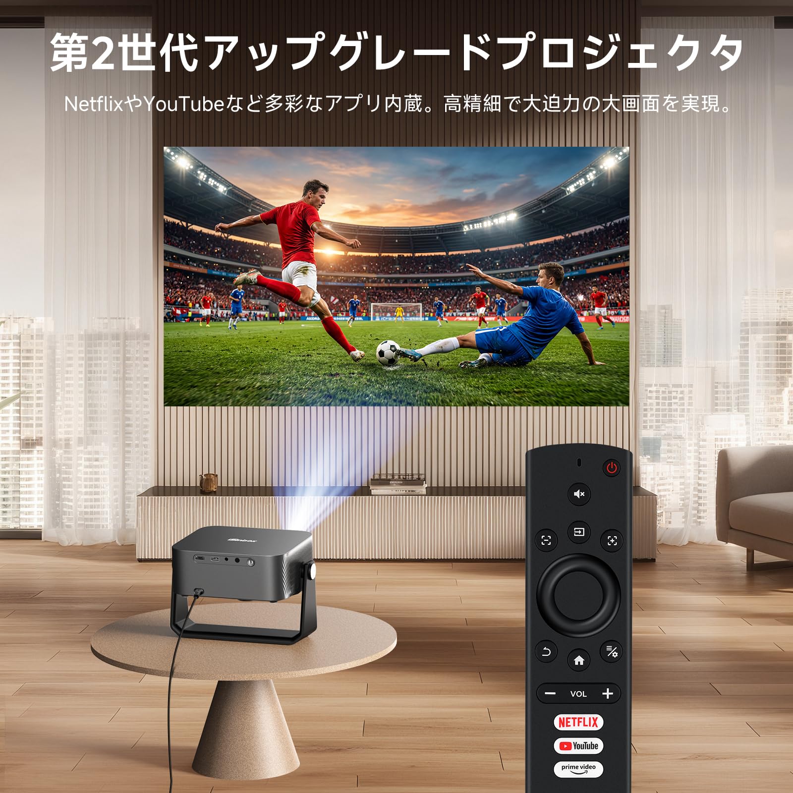 Amazon.co.jp: 【2026革新360°回転可能】iSinbox プロジェクター 家庭